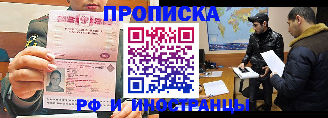 форма 3 в Верхнем Уфалее